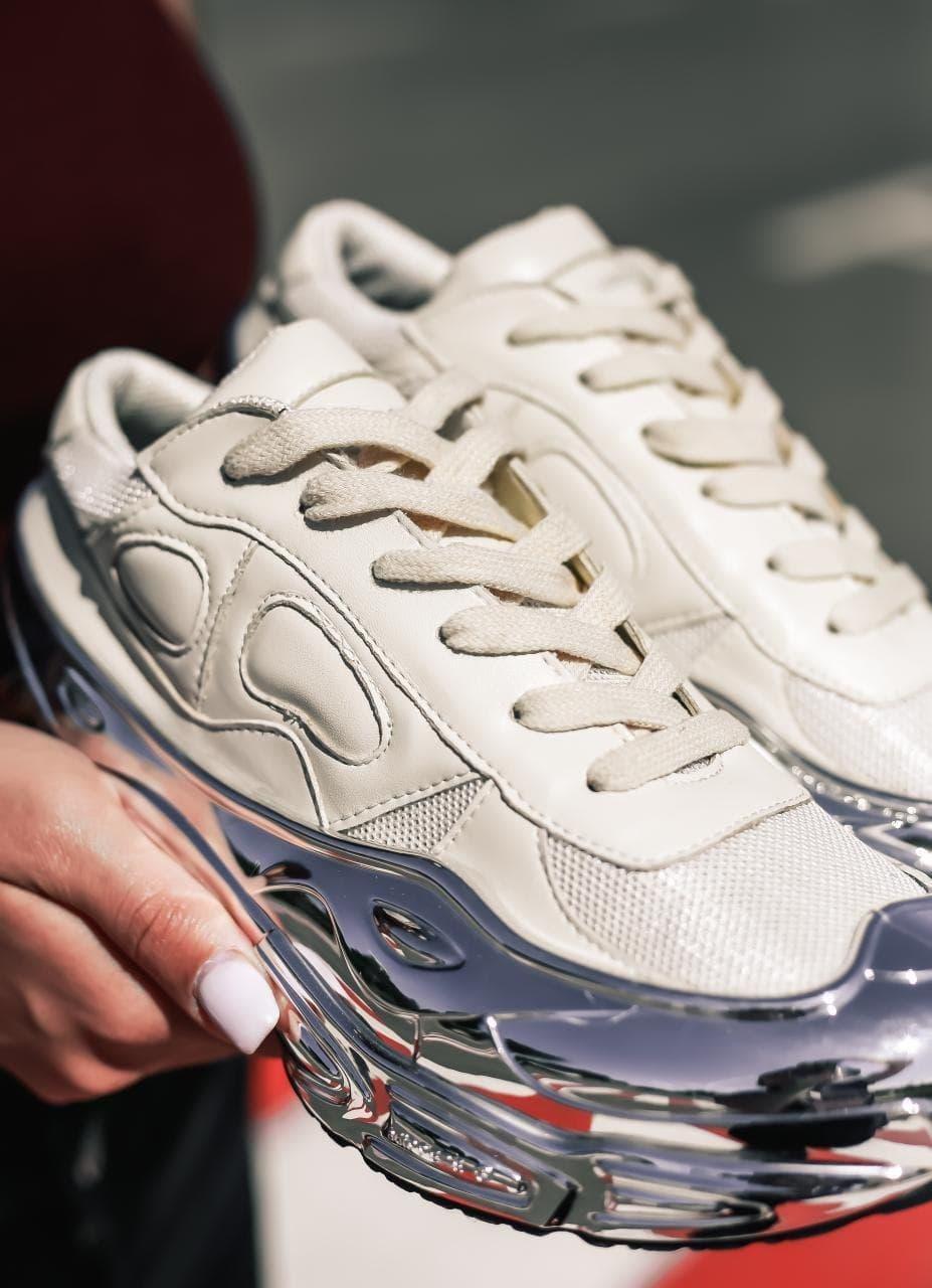 Adidas Raf Simons Ozweego Cream
