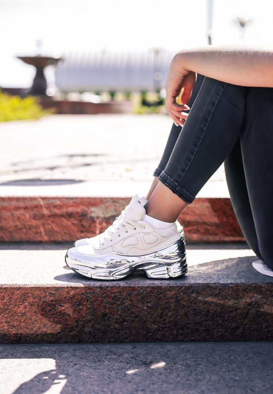 Adidas Raf Simons Ozweego Cream