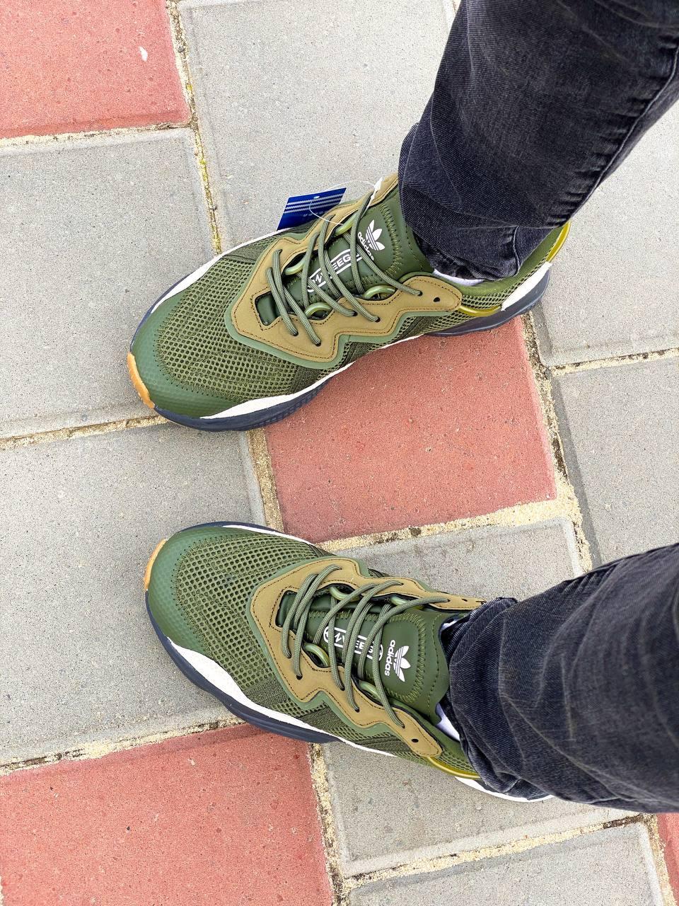 Adidas Ozweego Adiprene Pride Green Beige