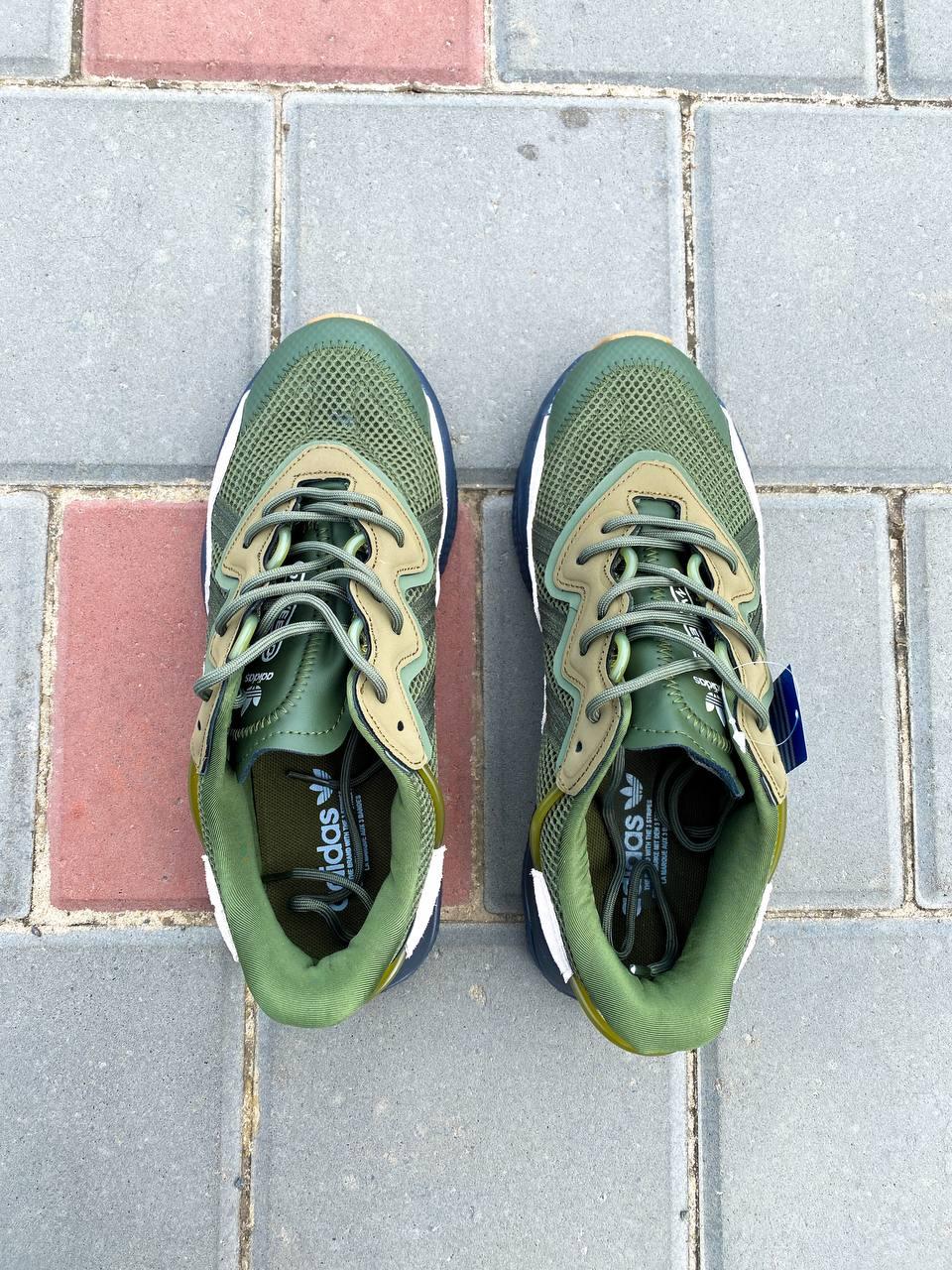 Adidas Ozweego Adiprene Pride Green Beige