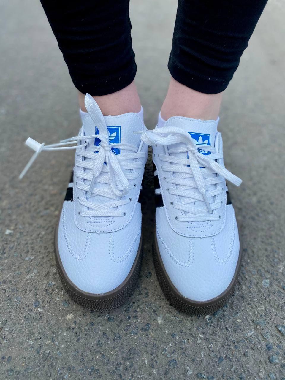 Adidas Samba White Brown