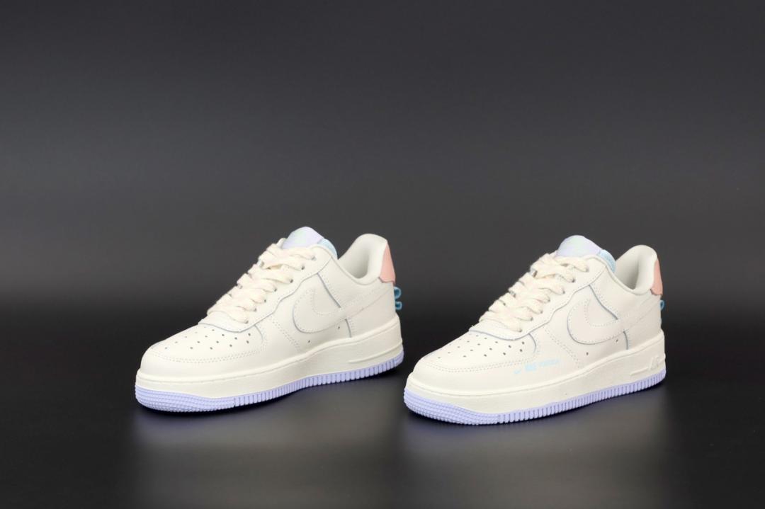 Nike Air Force 1 Utility Cream