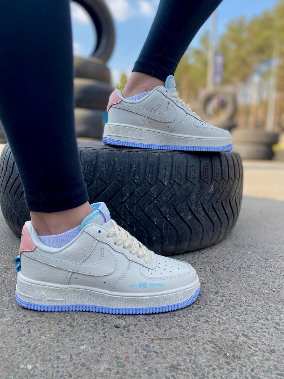 Nike Air Force 1 Utility Cream