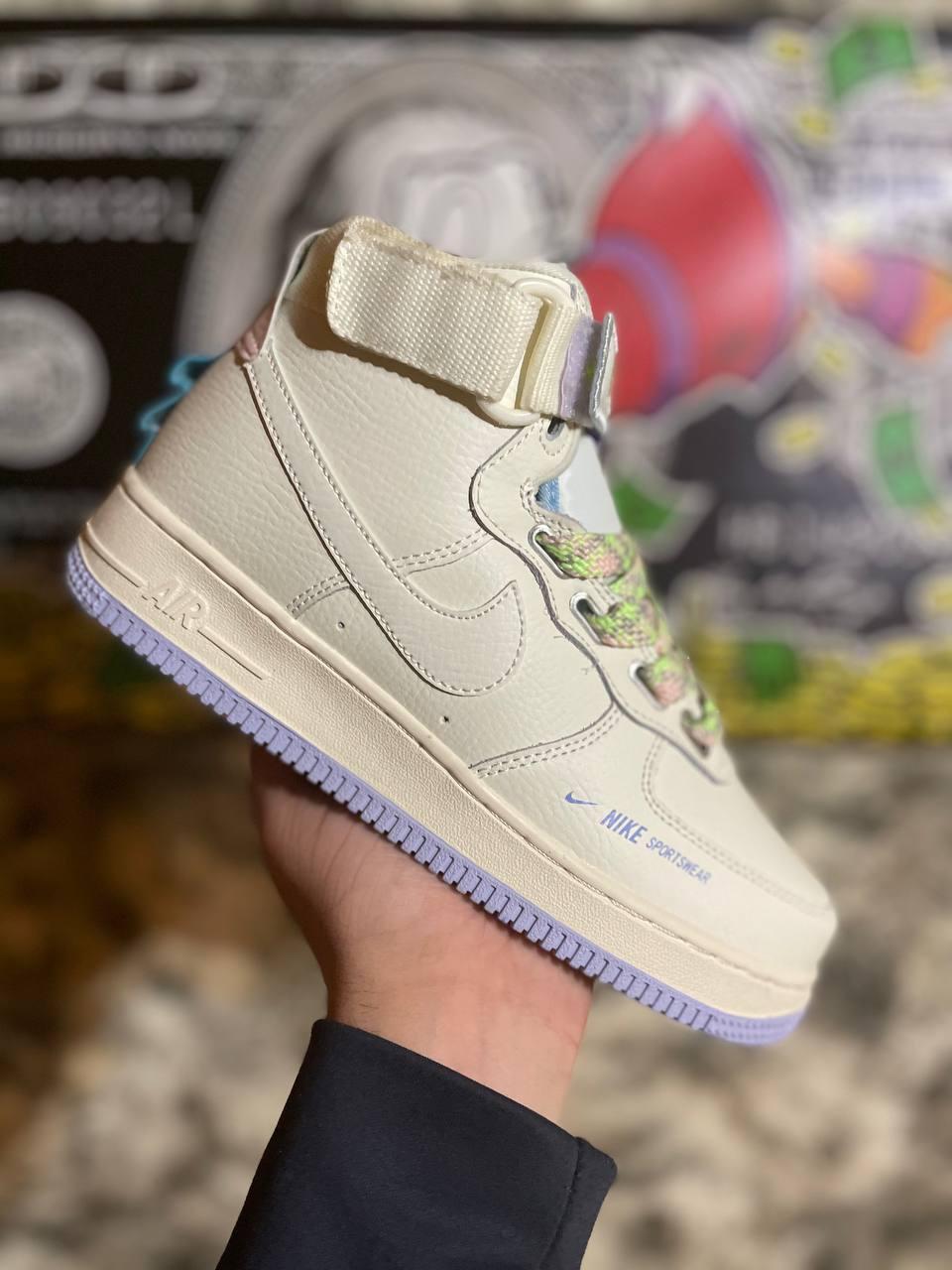 Nike Air Force 1 Utility Cream
