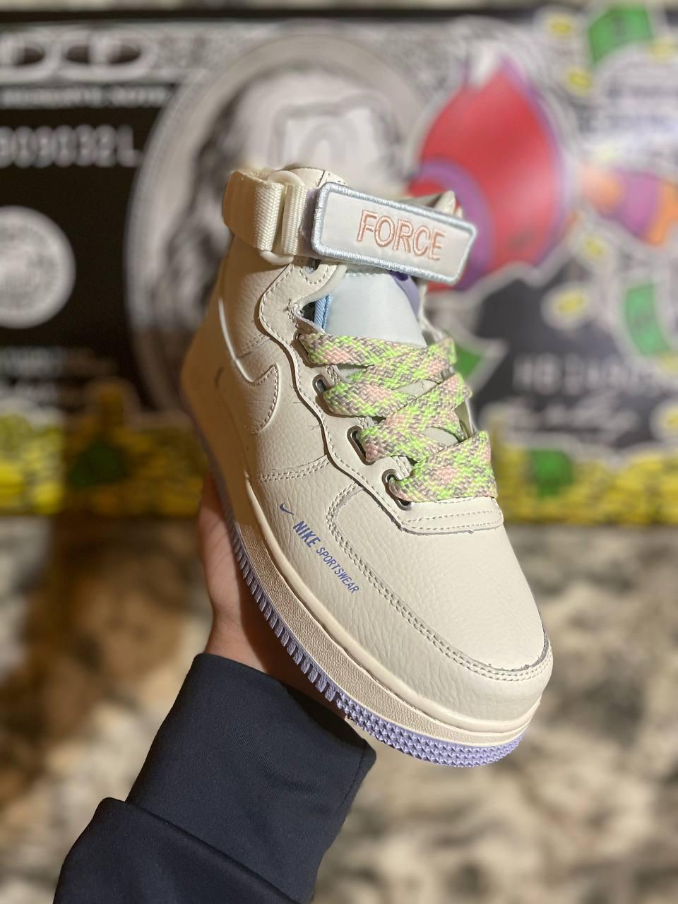 Nike Air Force 1 Utility Cream
