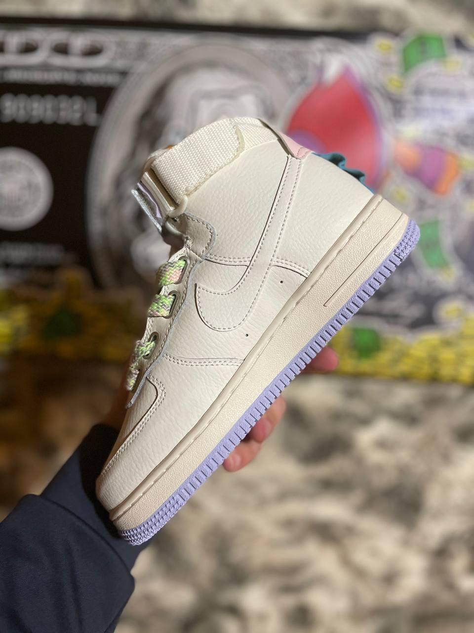 Nike Air Force 1 Utility Cream