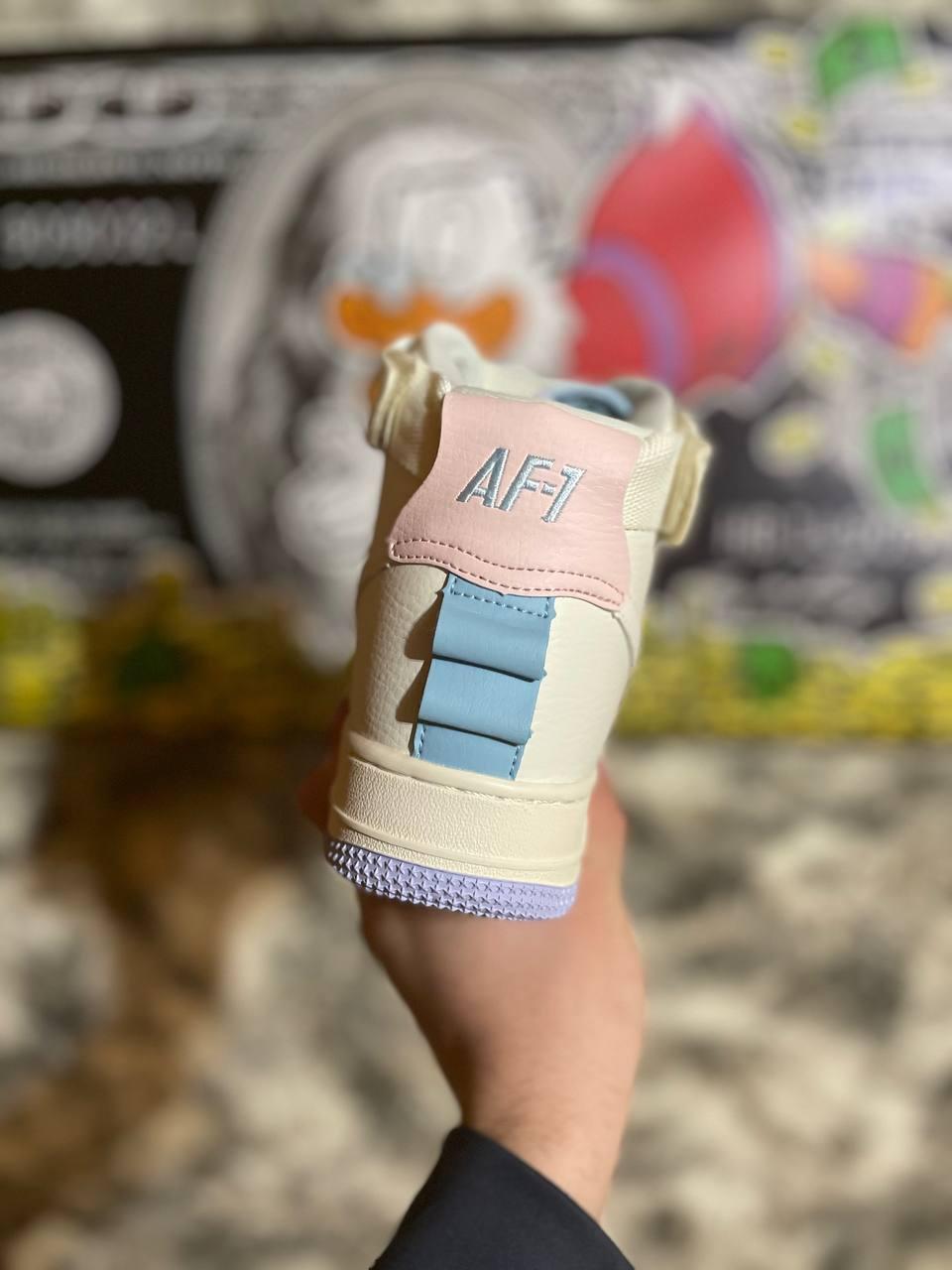 Nike Air Force 1 Utility Cream
