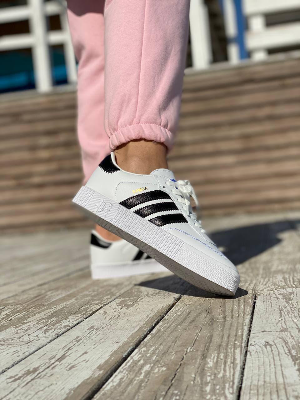 Adidas Samba White Black