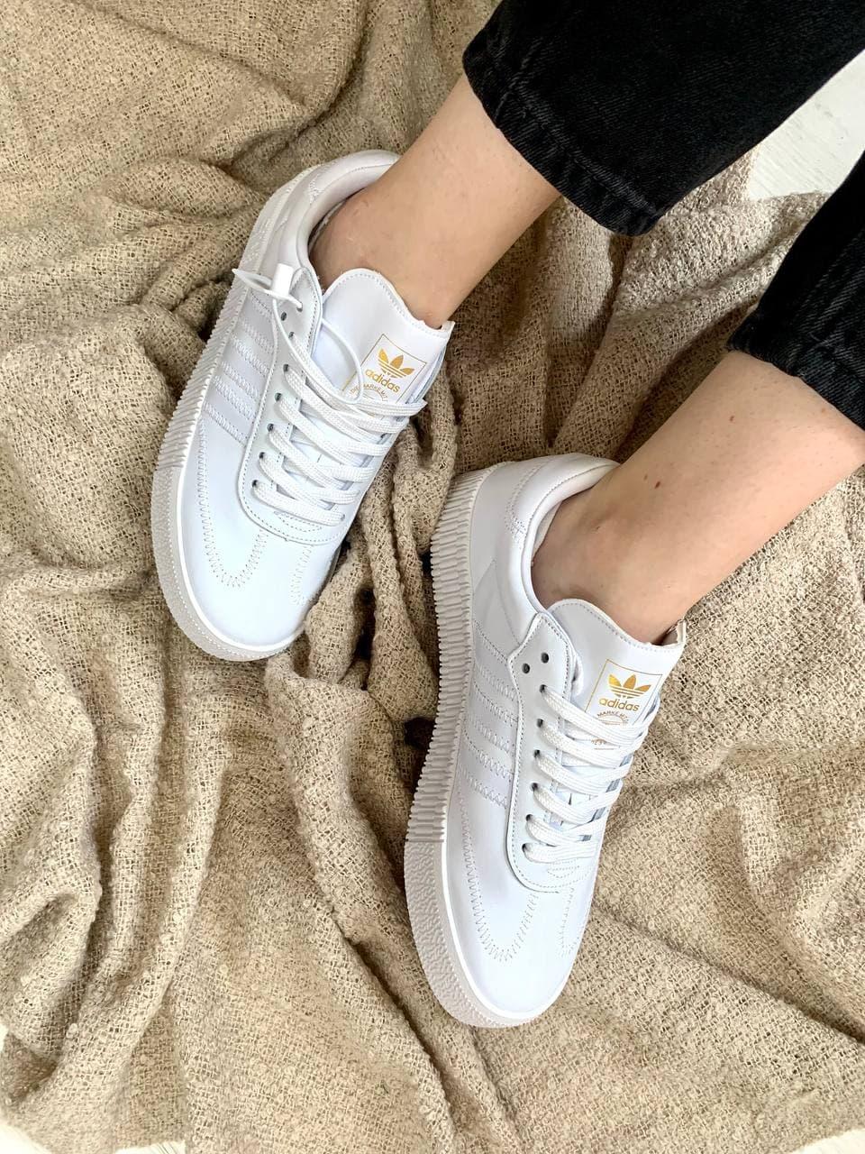 Adidas Samba All White Кожа