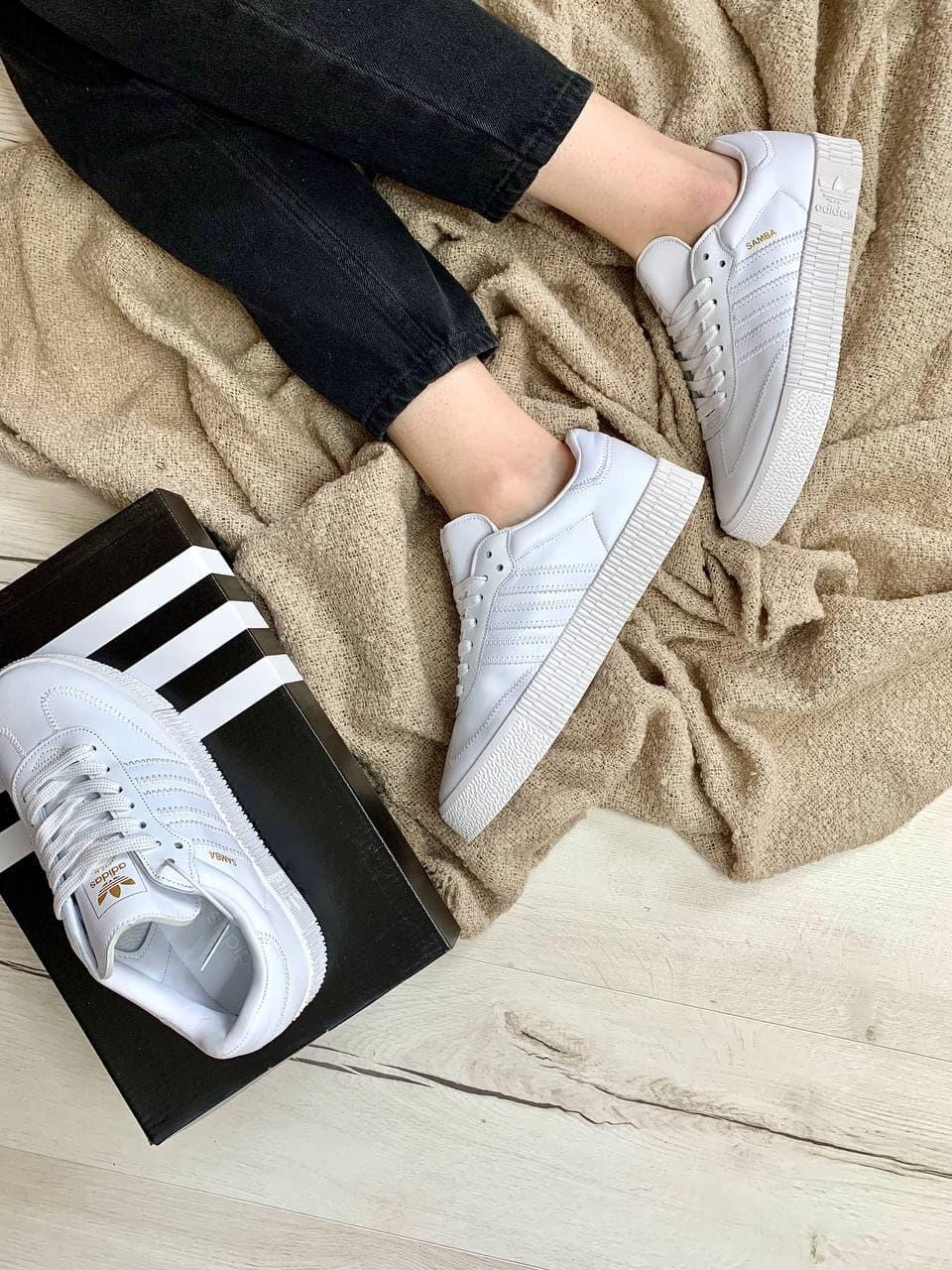 Adidas Samba All White Кожа