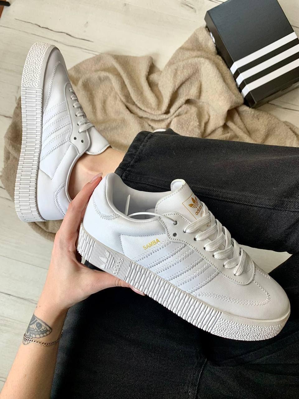 Adidas Samba All White Кожа