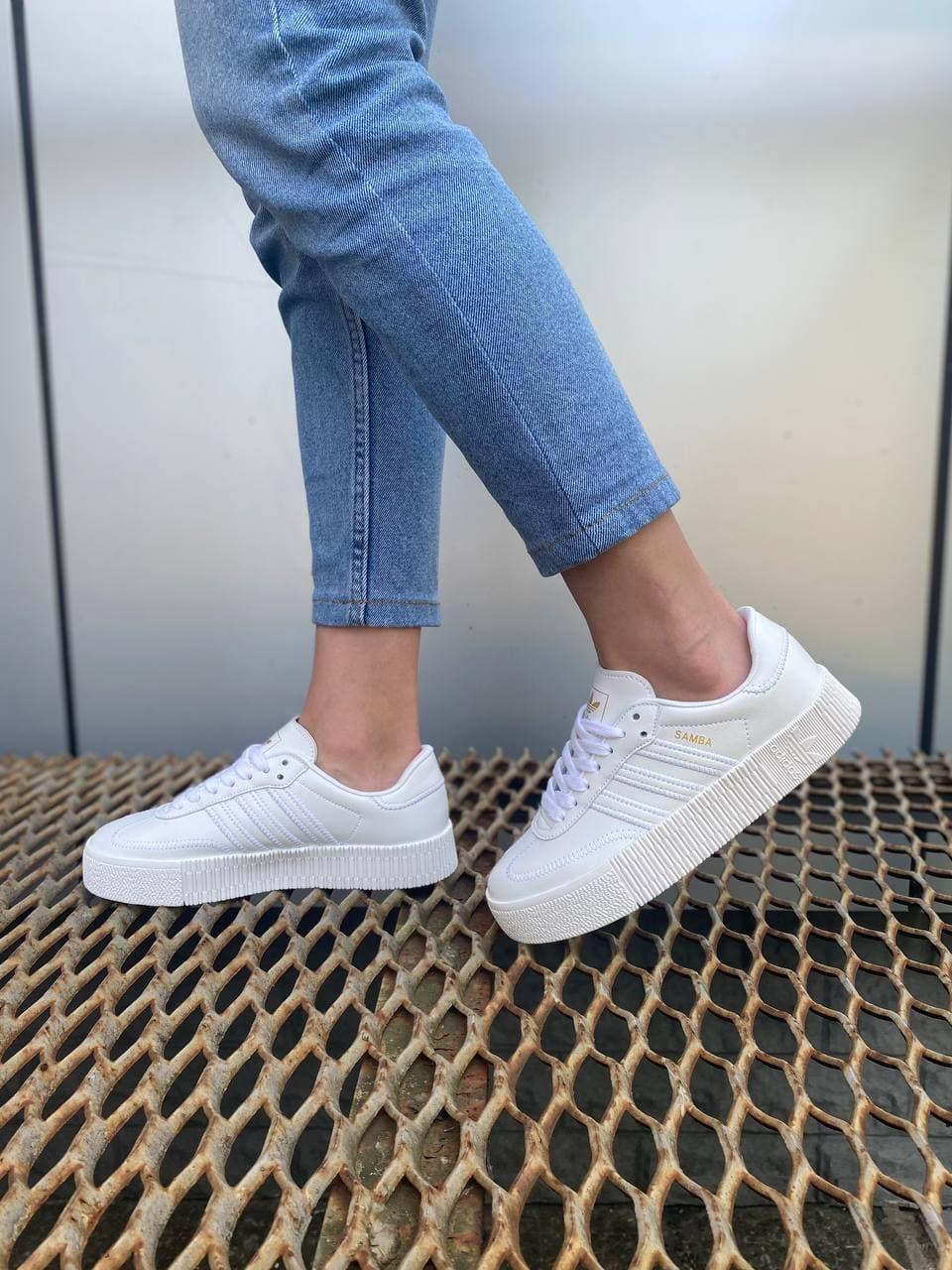 Adidas Samba All White Кожа