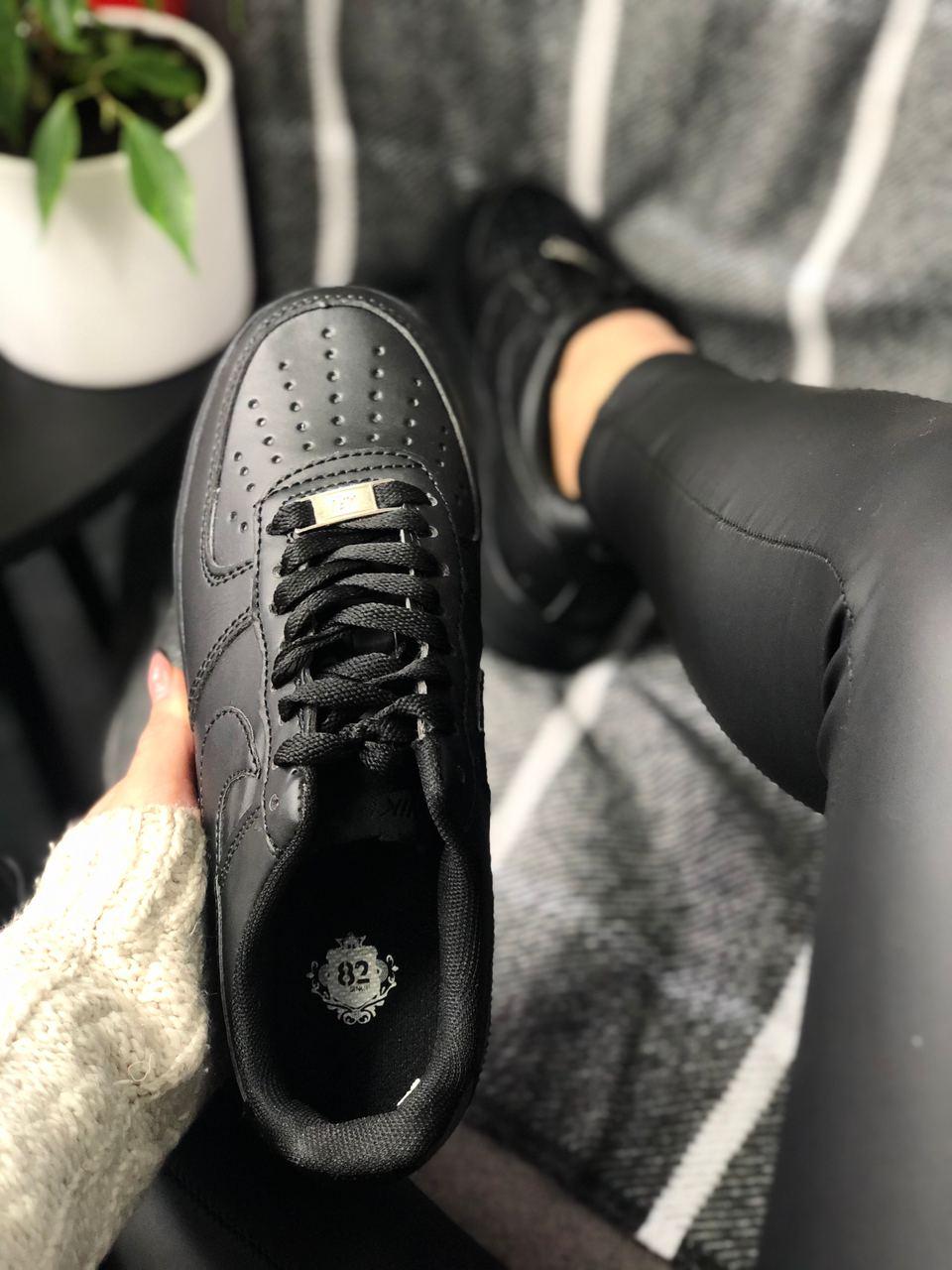 Nike Air Force 1 Classic Black