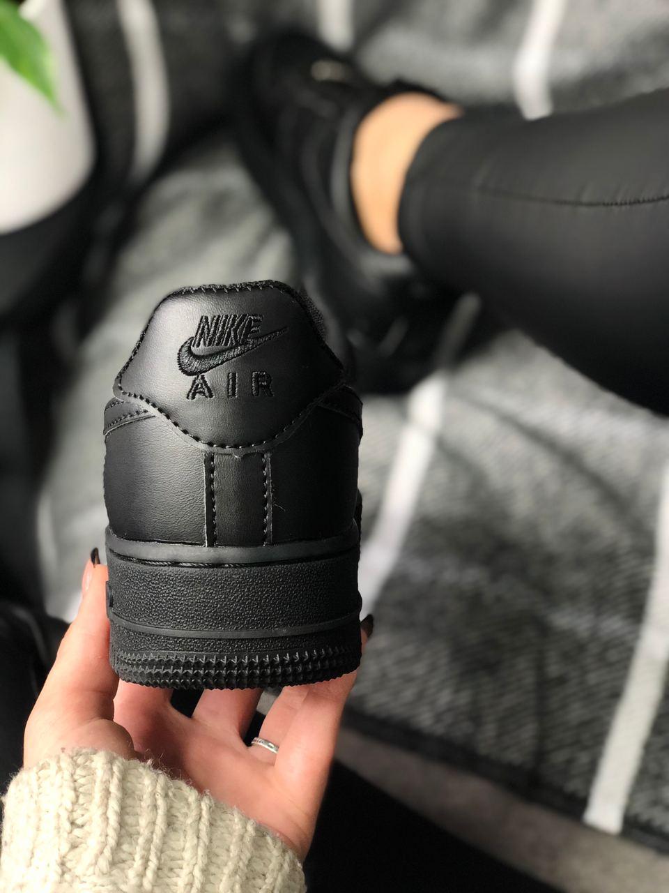 Nike Air Force 1 Classic Black