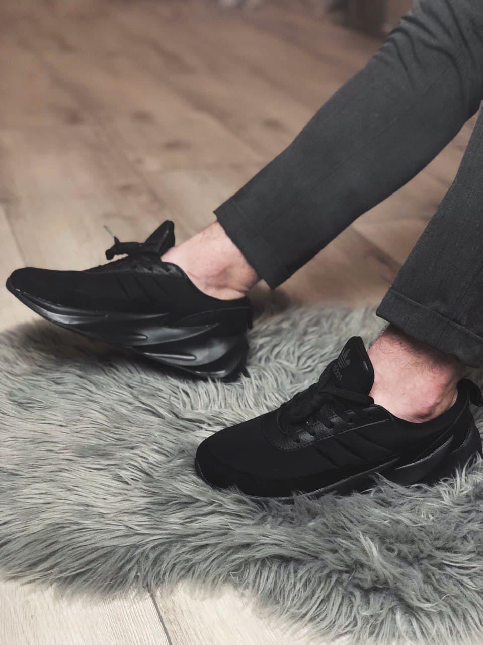 Adidas Shark Boost Black