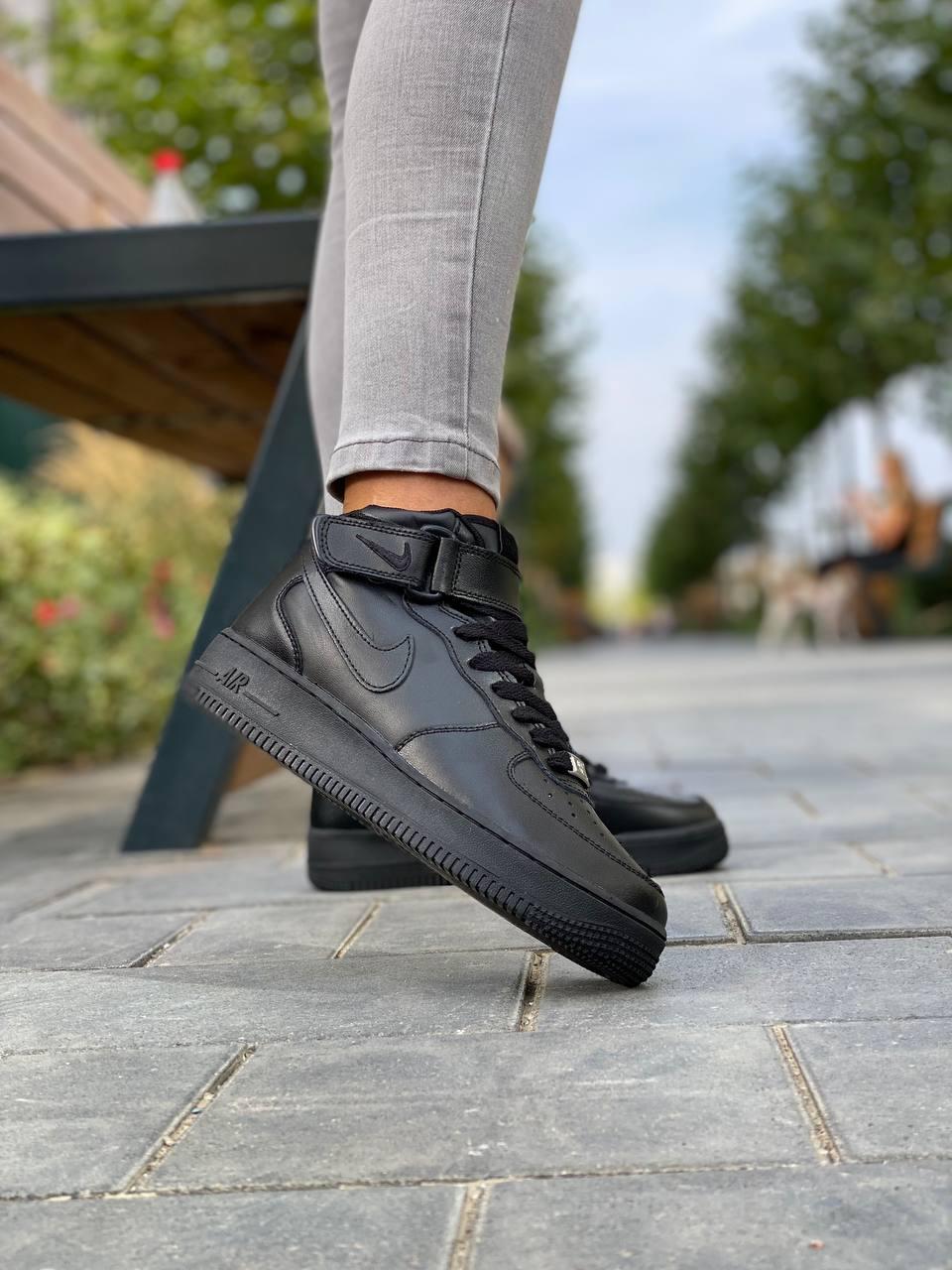Nike Air Force 1 Classic High Black