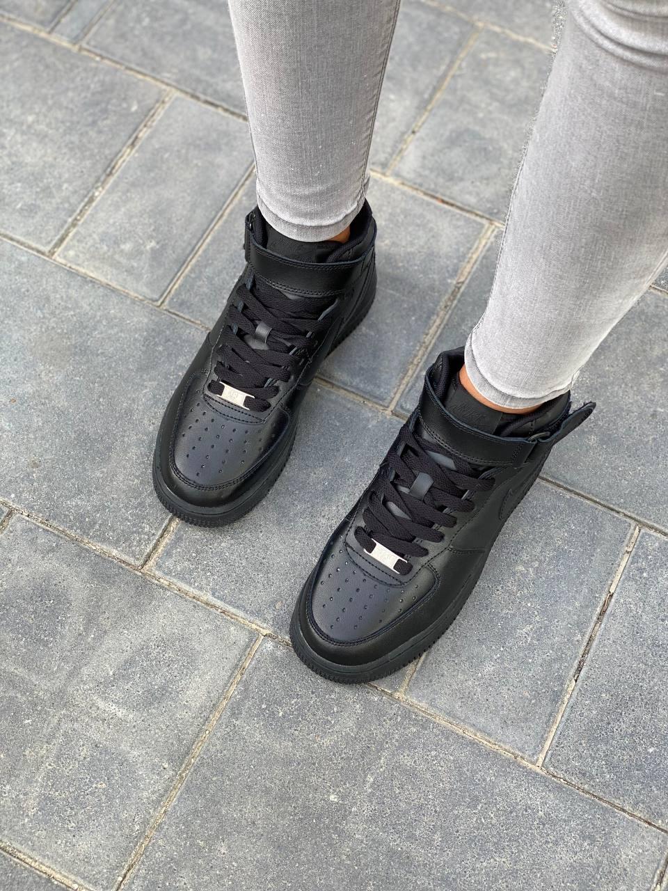Nike Air Force 1 Classic High Black