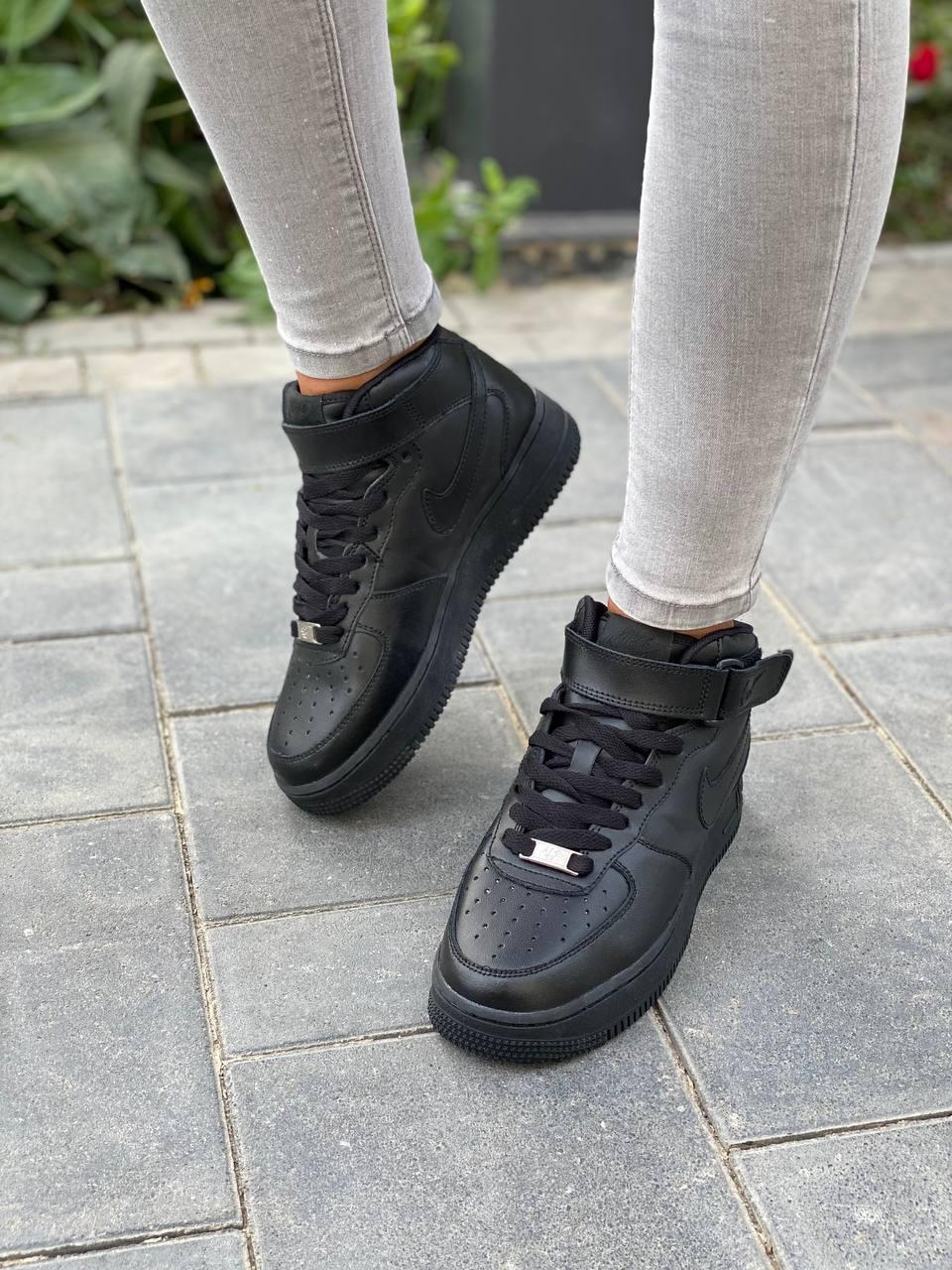 Nike Air Force 1 Classic High Black