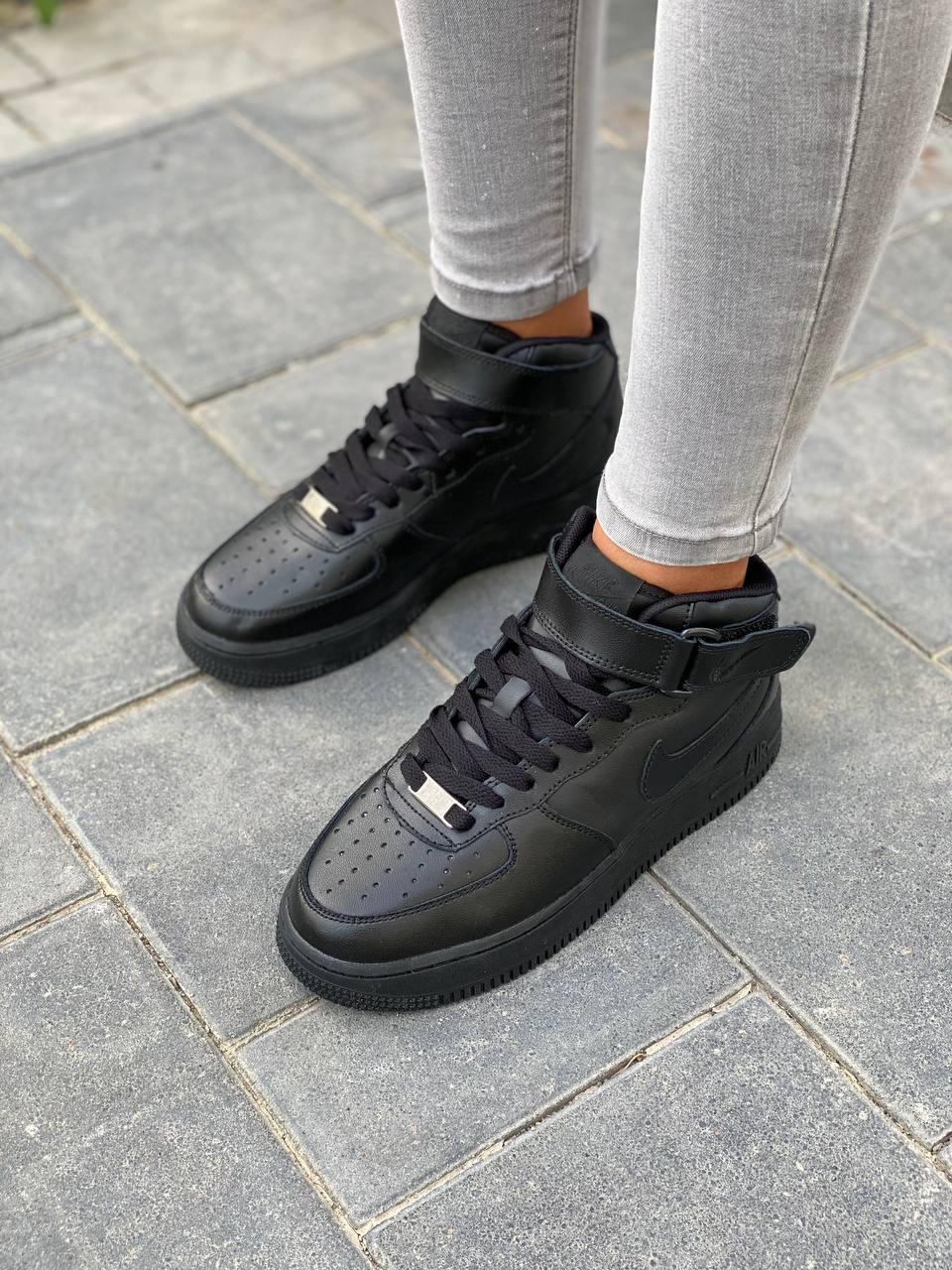Nike Air Force 1 Classic High Black