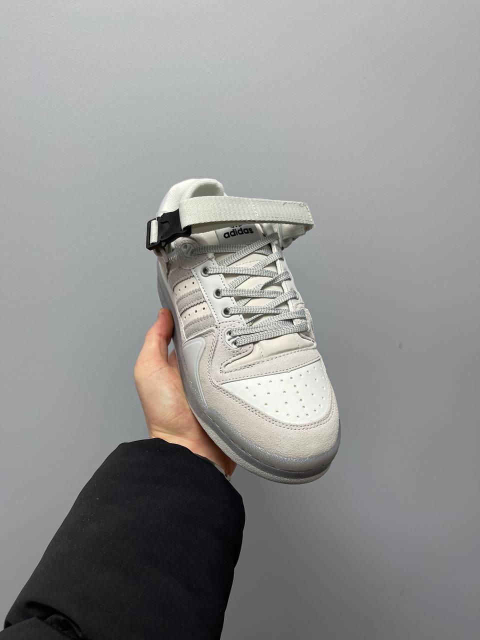 Adidas Forum x Bad Bunny Light Grey