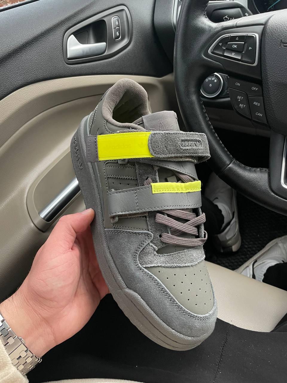 Adidas Forum Black Yellow