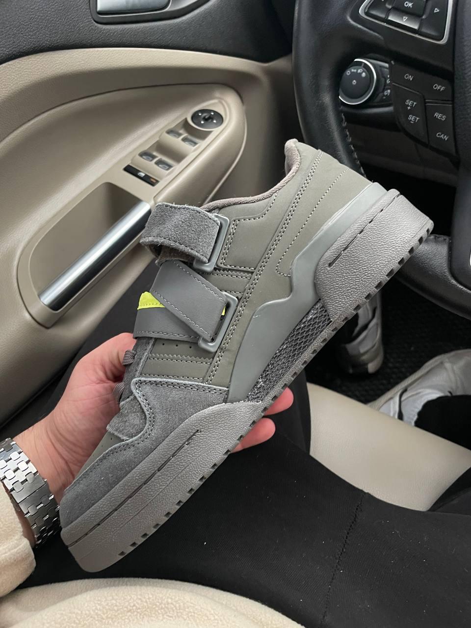 Adidas Forum Black Yellow