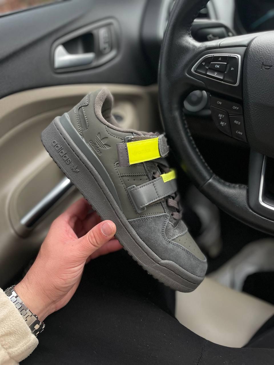 Adidas Forum Black Yellow