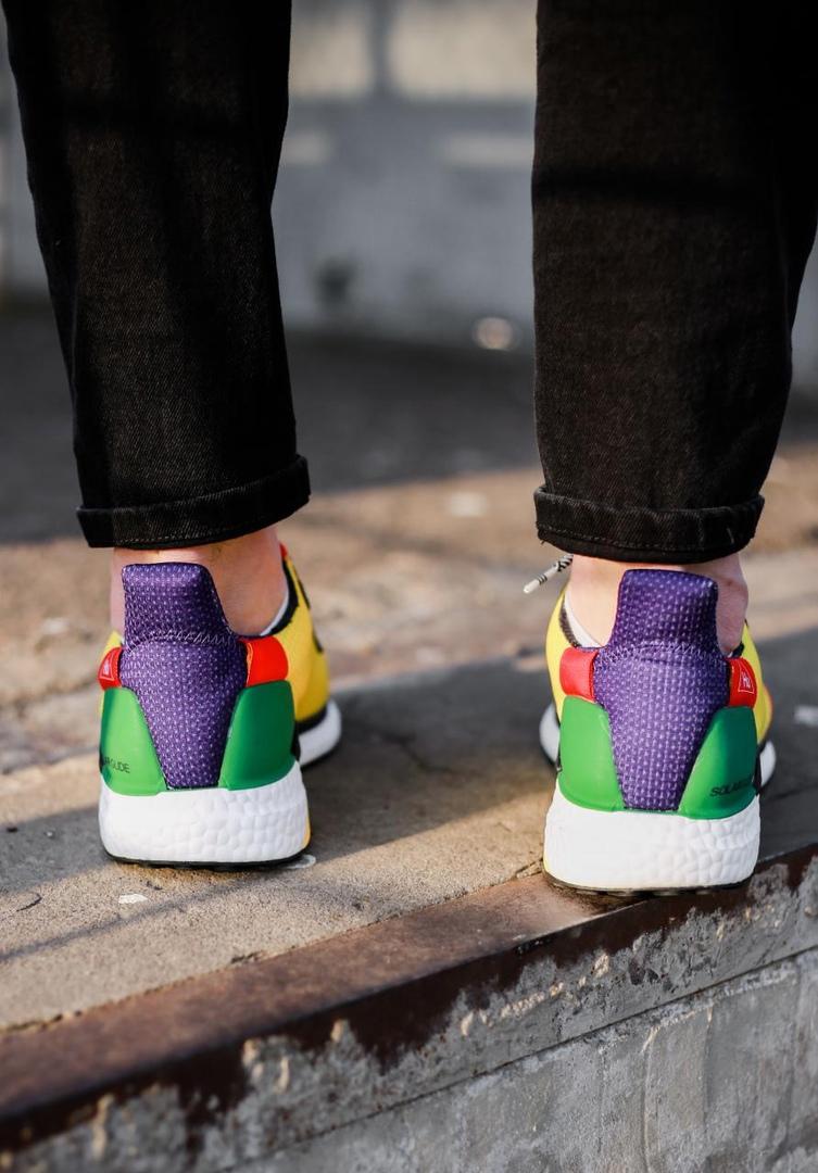 Adidas Solar HU Glide ST Multicolor