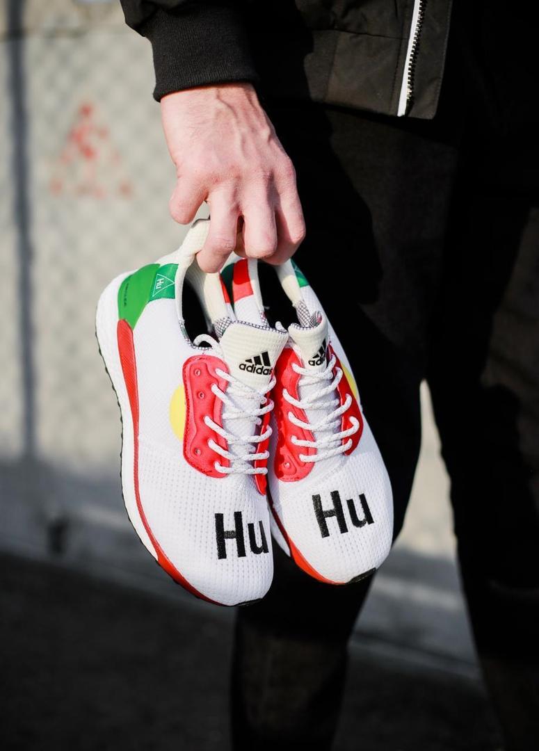 Adidas Solar HU Glide ST White