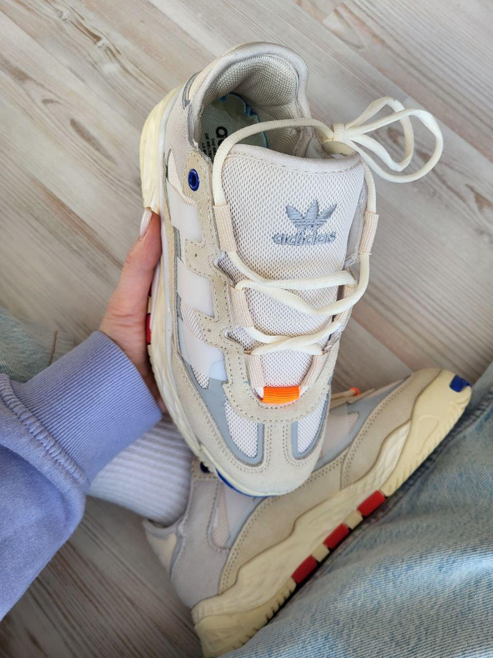 Adidas Niteball Beige Grey Logo