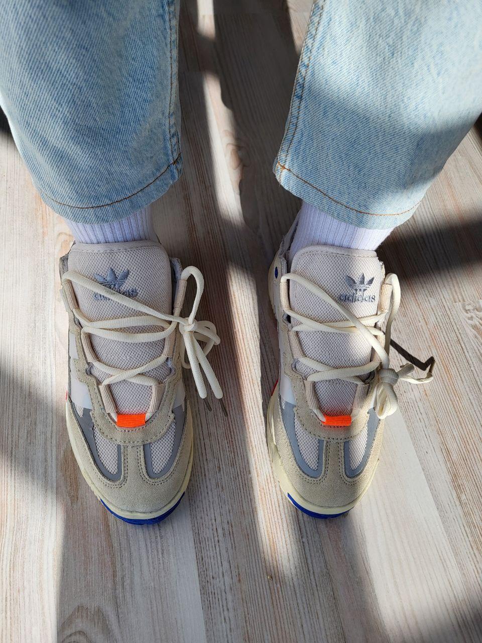 Adidas Niteball Beige Grey Logo