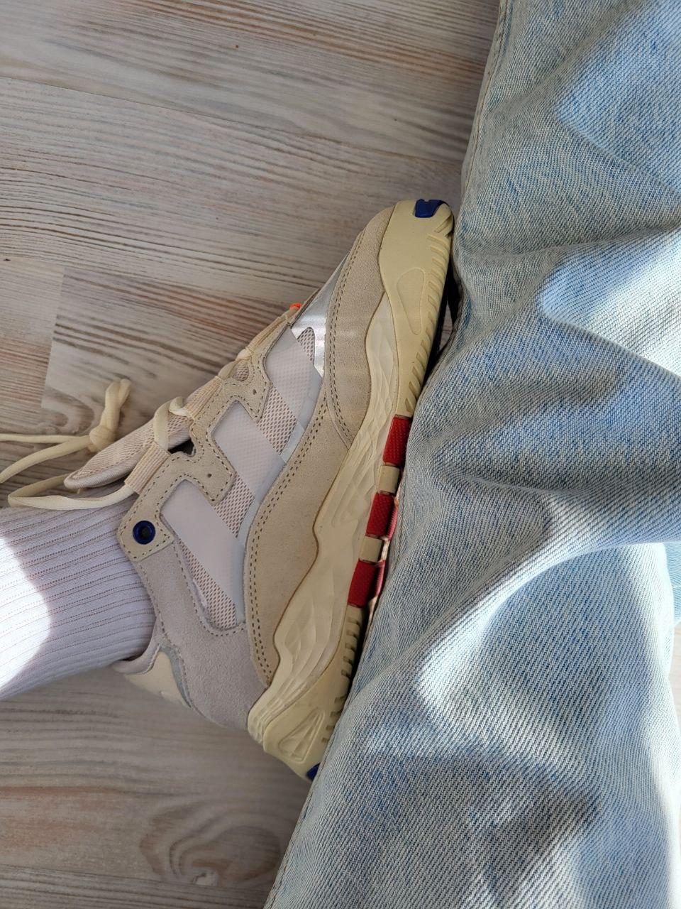 Adidas Niteball Beige Grey Logo