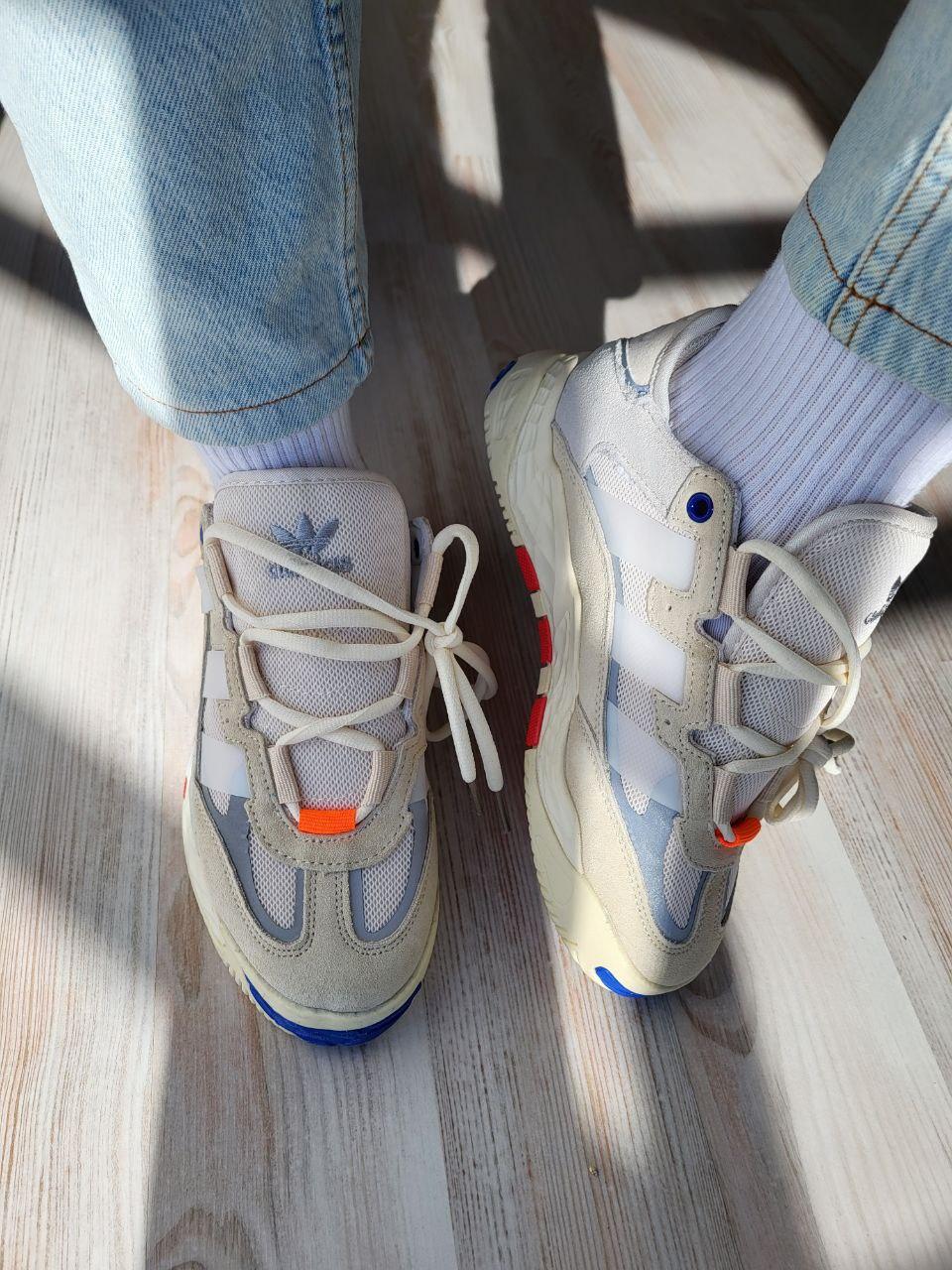Adidas Niteball Beige Grey Logo