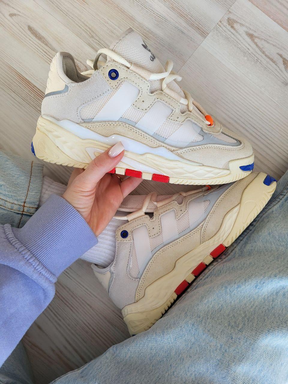 Adidas Niteball Beige Grey Logo