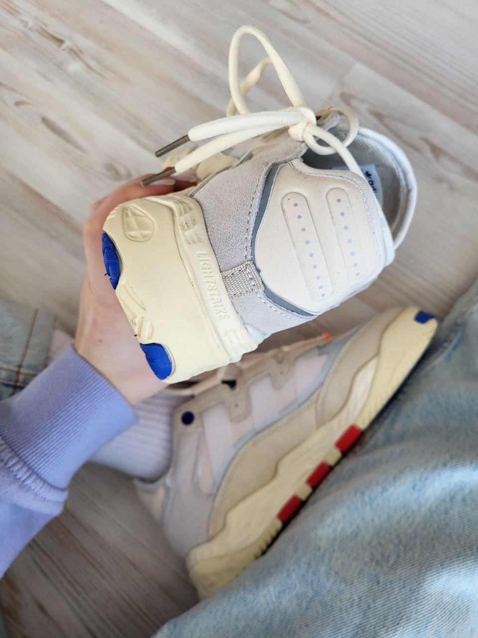 Adidas Niteball Beige Grey Logo