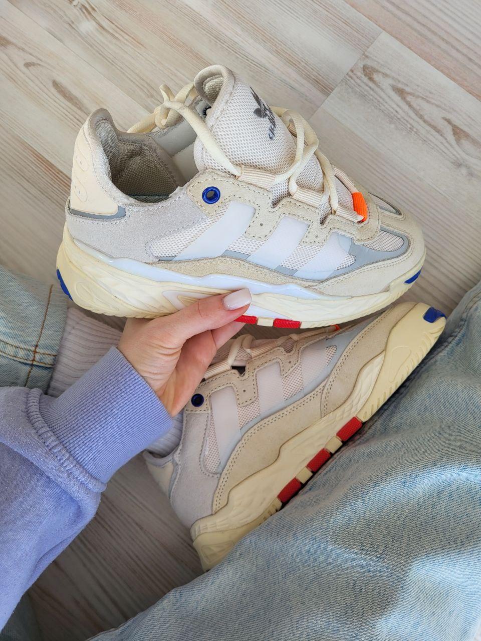 Adidas Niteball Beige Grey Logo