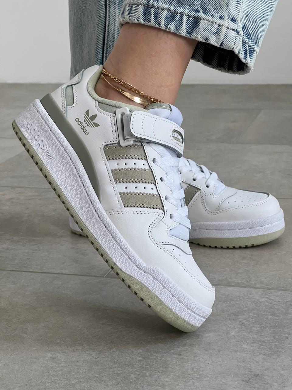 Adidas Originals Forum 84 Low White Olive