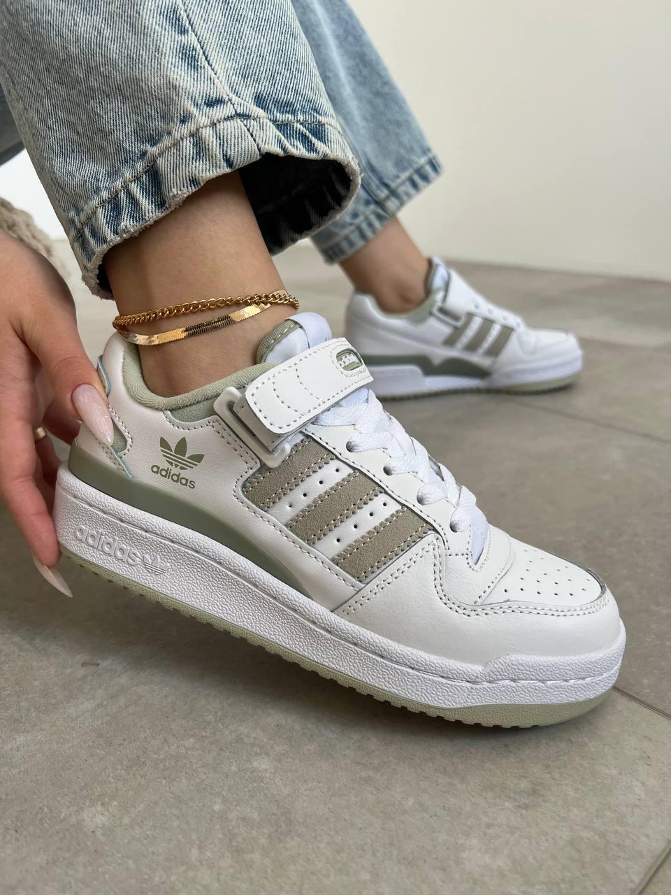Adidas Originals Forum 84 Low White Olive