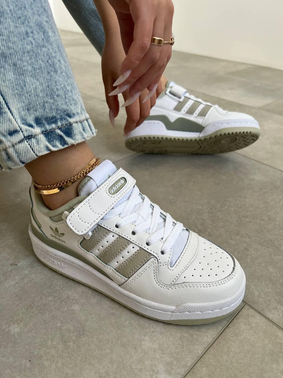 Adidas Originals Forum 84 Low White Olive