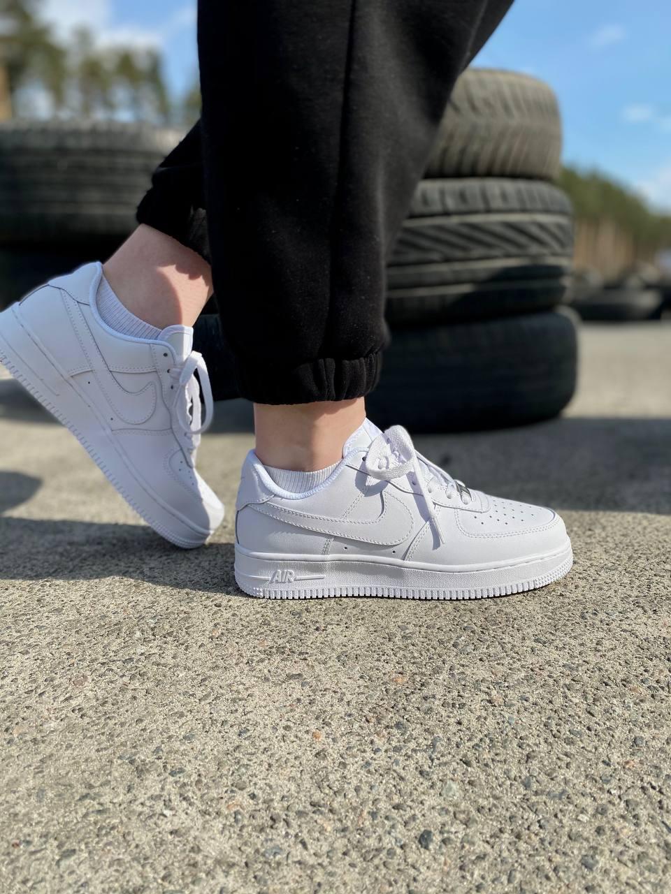 Nike Air Force 1 Classic White