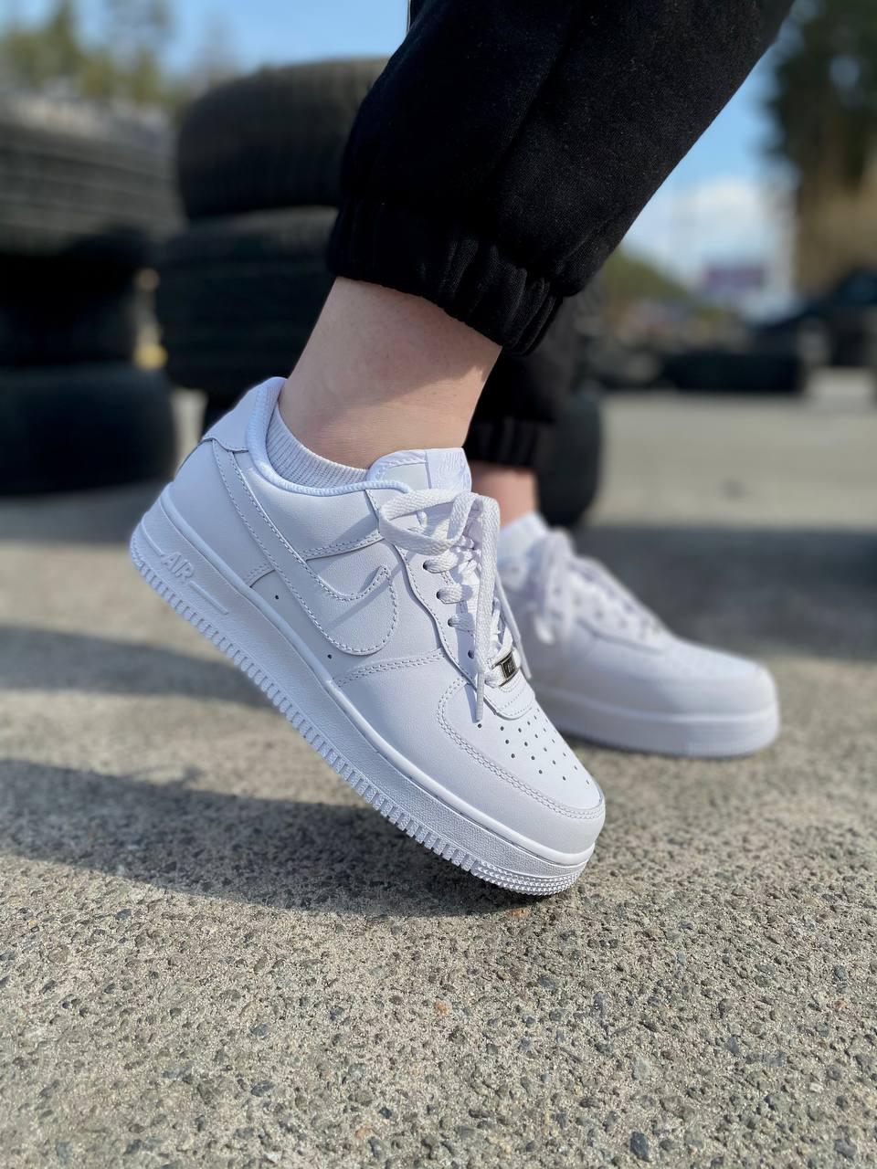 Nike Air Force 1 Classic White