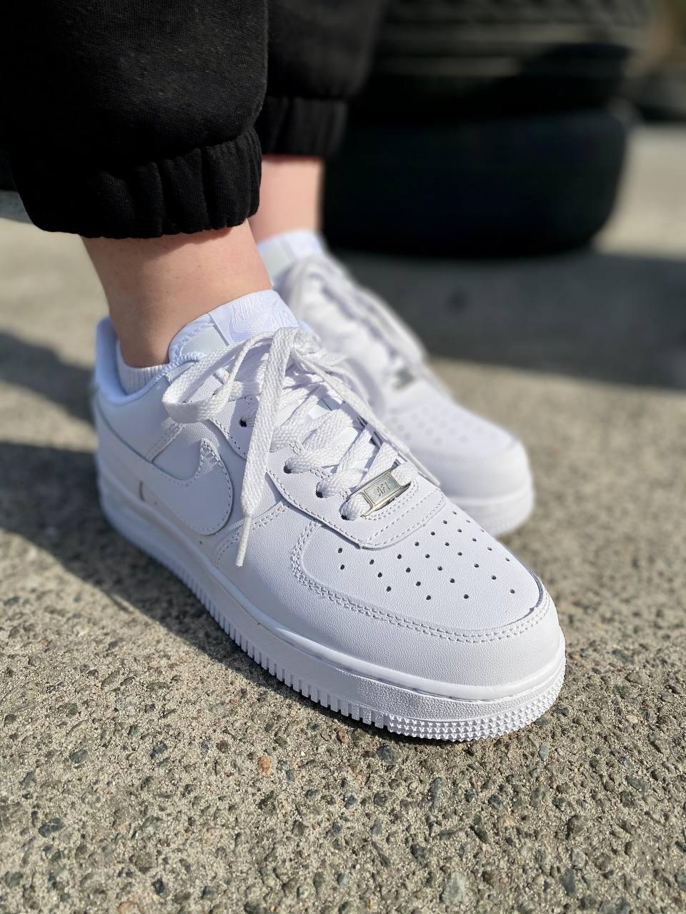 Nike Air Force 1 Classic White