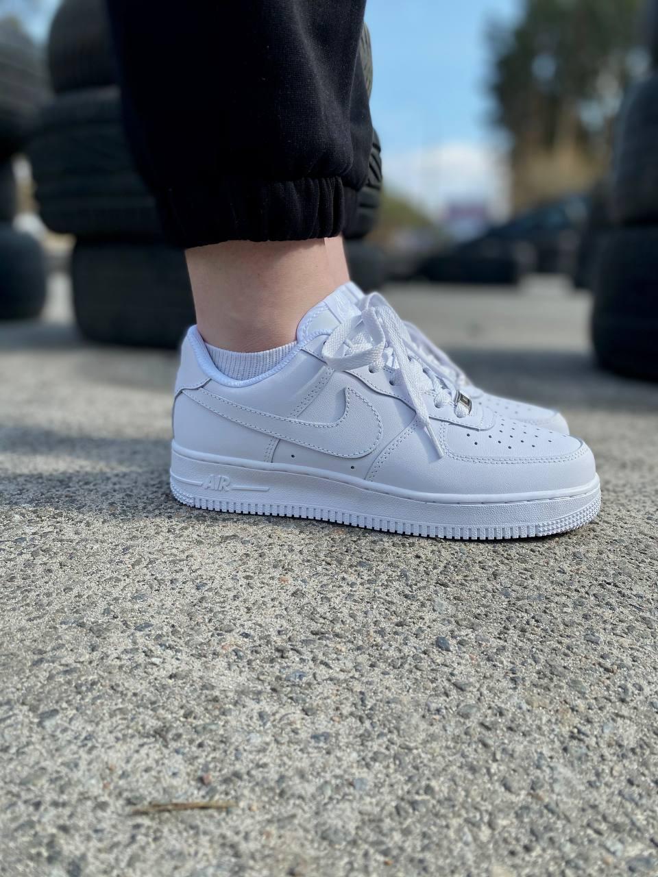 Nike Air Force 1 Classic White