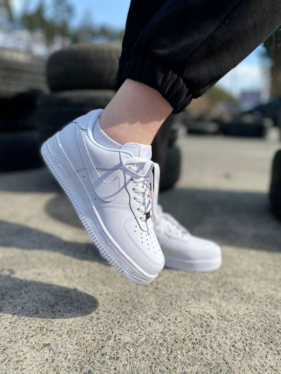 Nike Air Force 1 Classic White