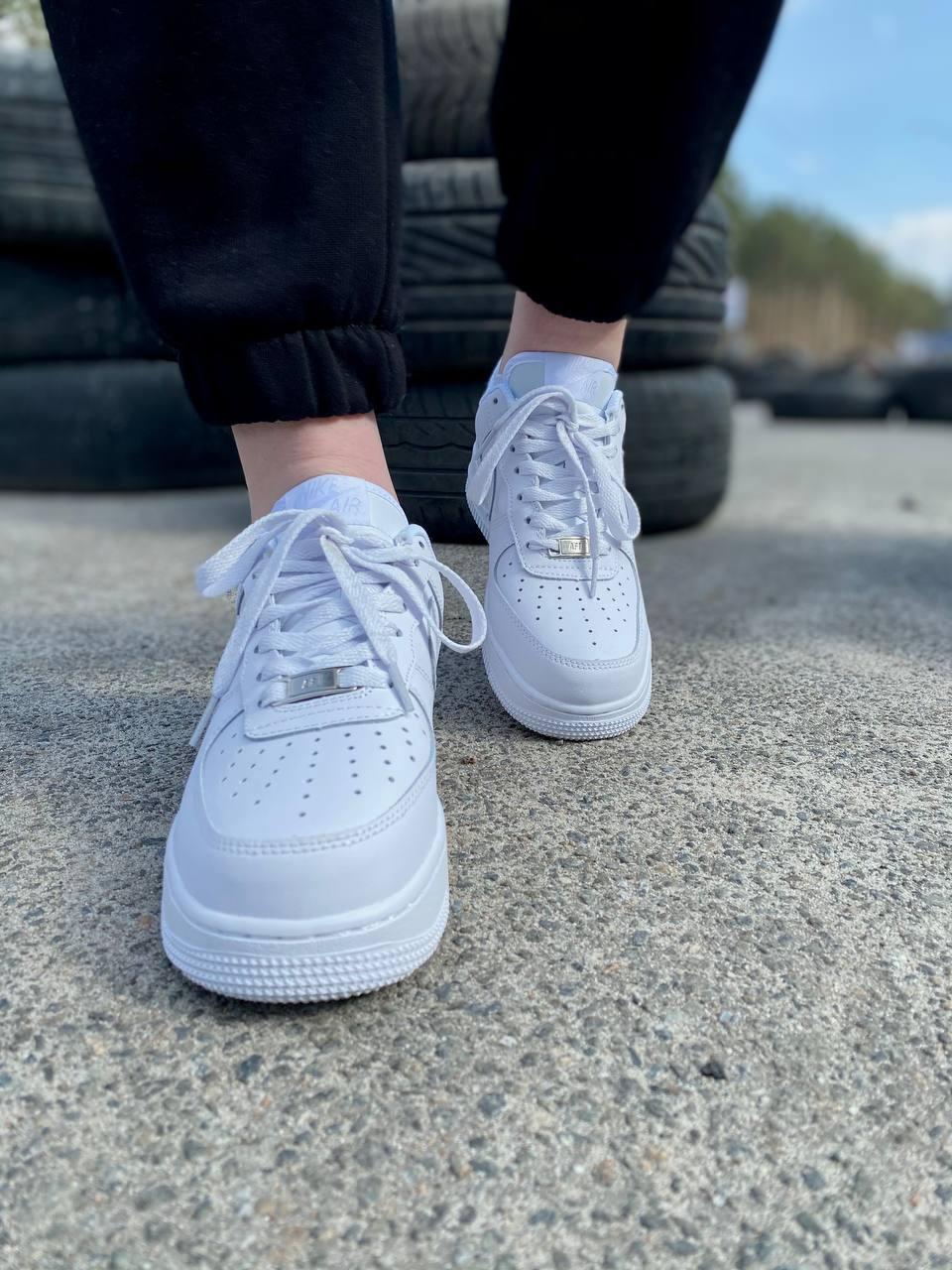 Nike Air Force 1 Classic White