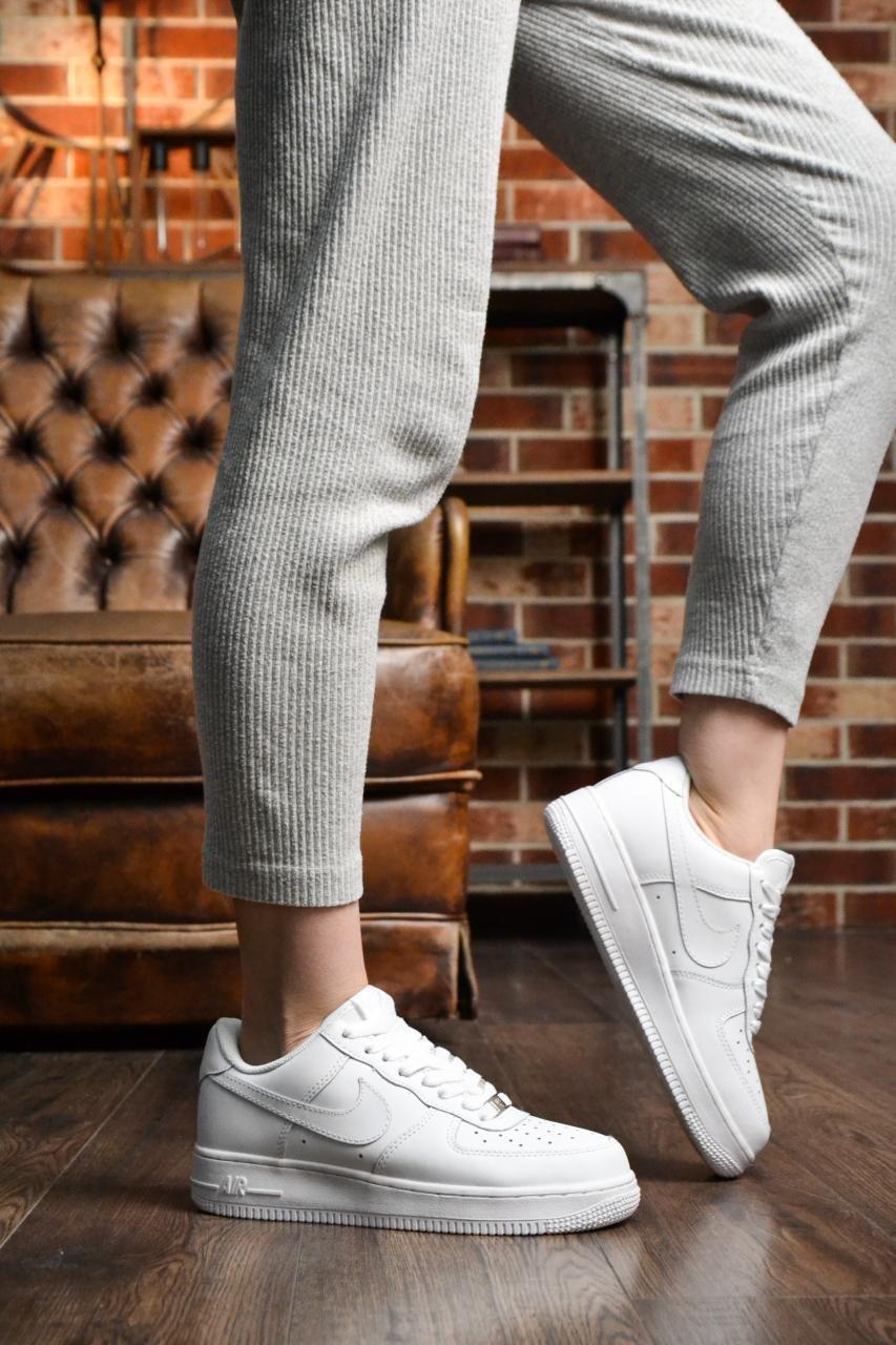 Nike Air Force 1 Classic White