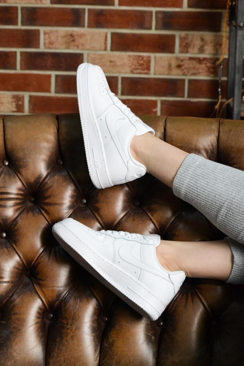 Nike Air Force 1 Classic White