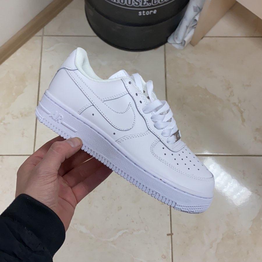 Nike Air Force 1 Classic White