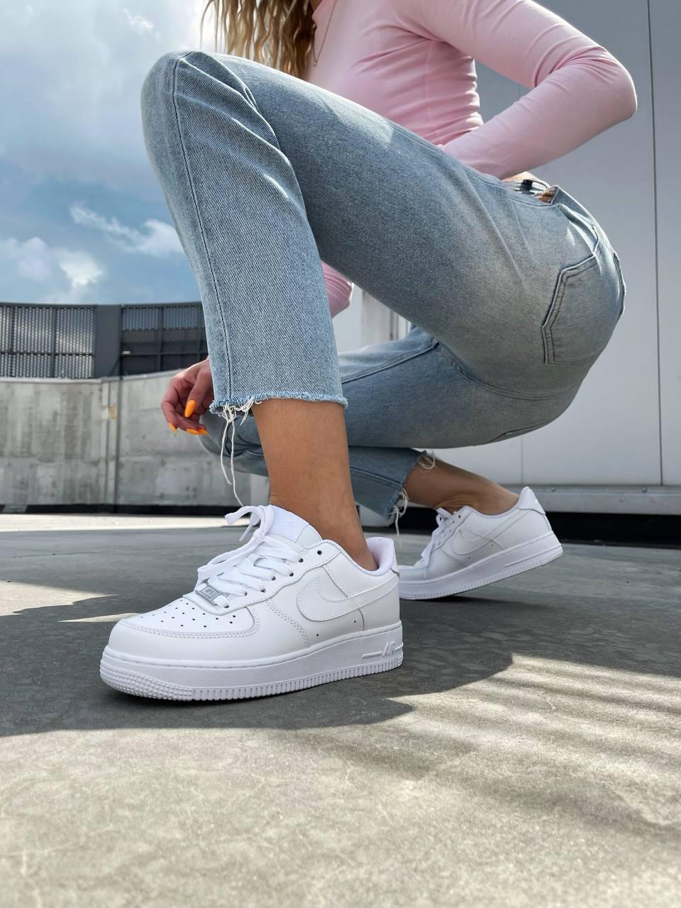 Nike Air Force 1 Classic White Premium