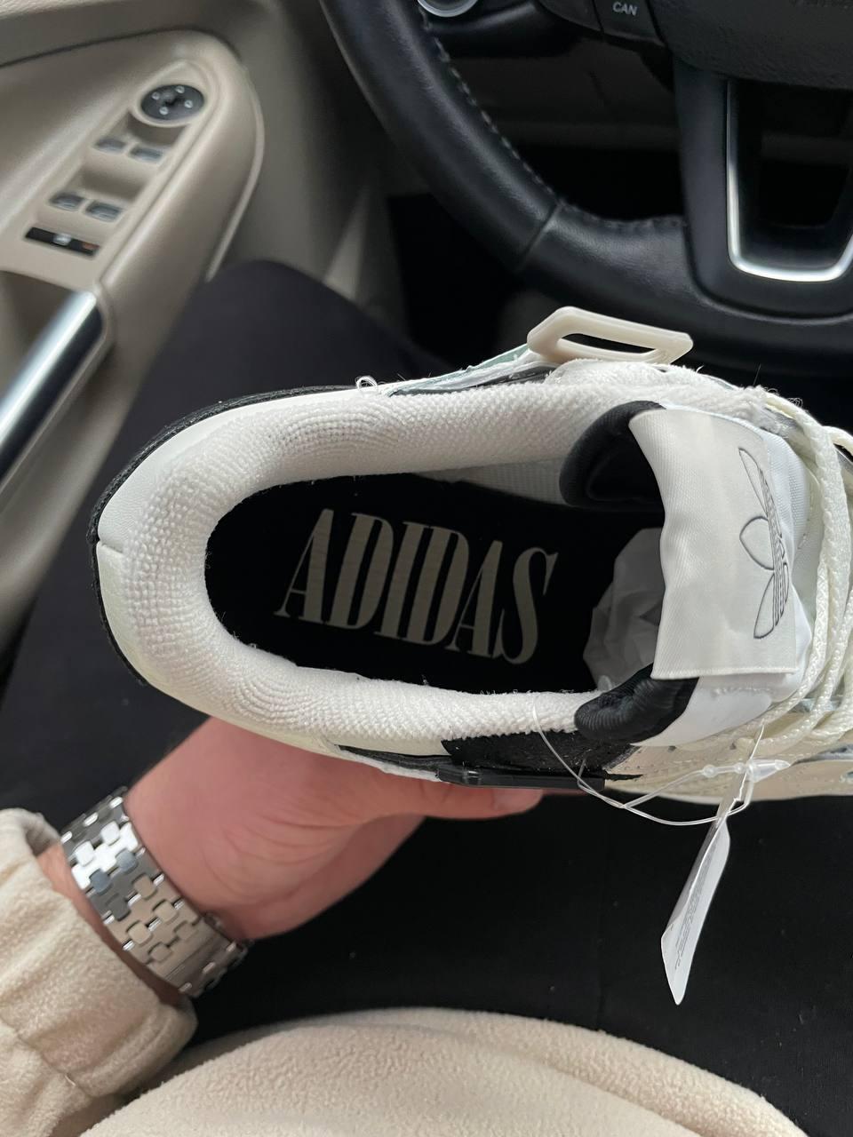 Adidas Forum Beige Black
